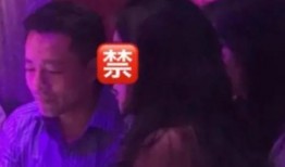 田嘉瑞狗仔爆料了吗视频,娱乐圈幕后真相曝光