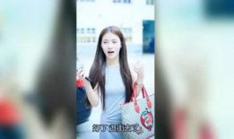 明星无意爆料视频,视频内容引发热议